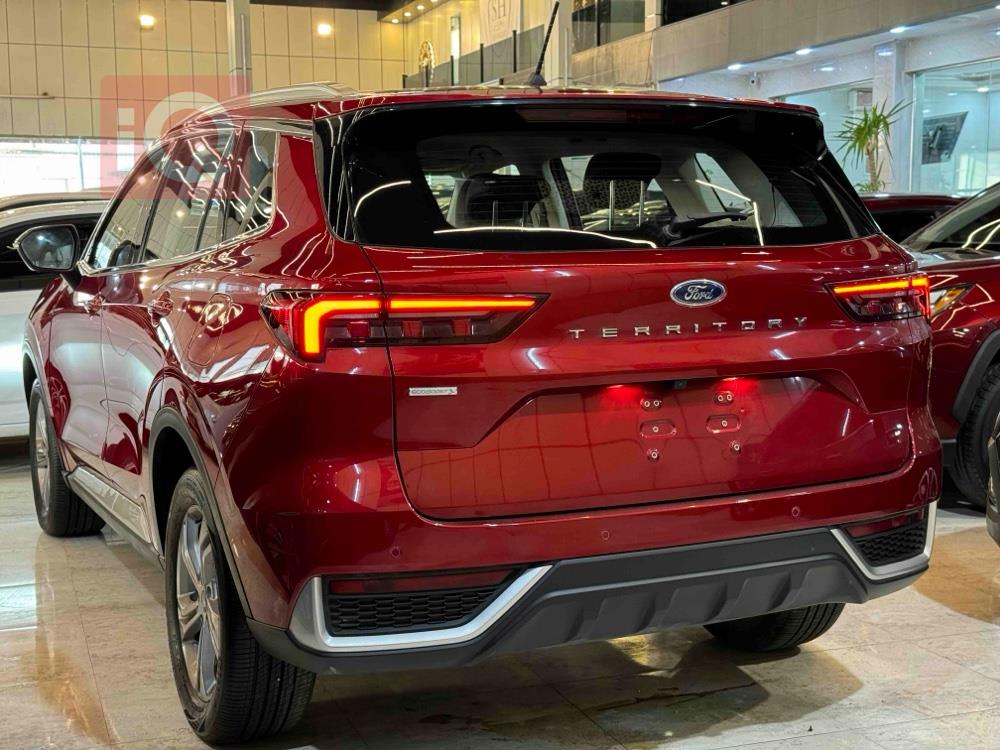 فۆرد ترێتۆری